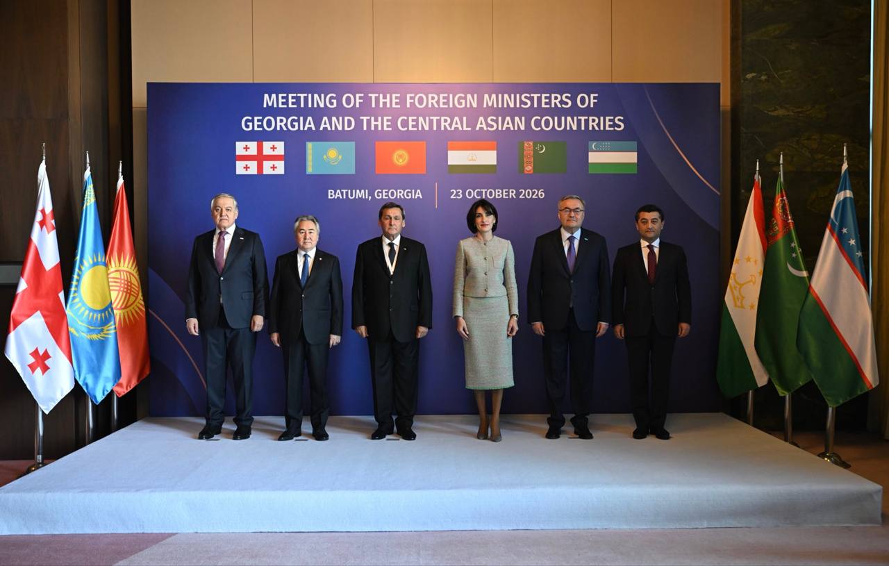 Foreign Ministers of Central Asian countries and Georgia meet in Batumi